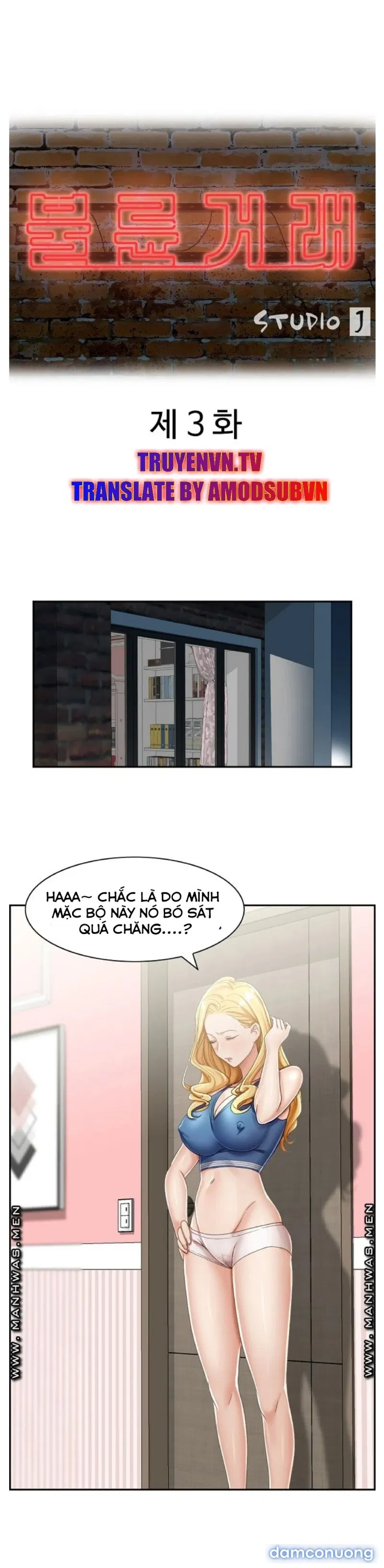 Thỏa Thuận Ngoại Tình 