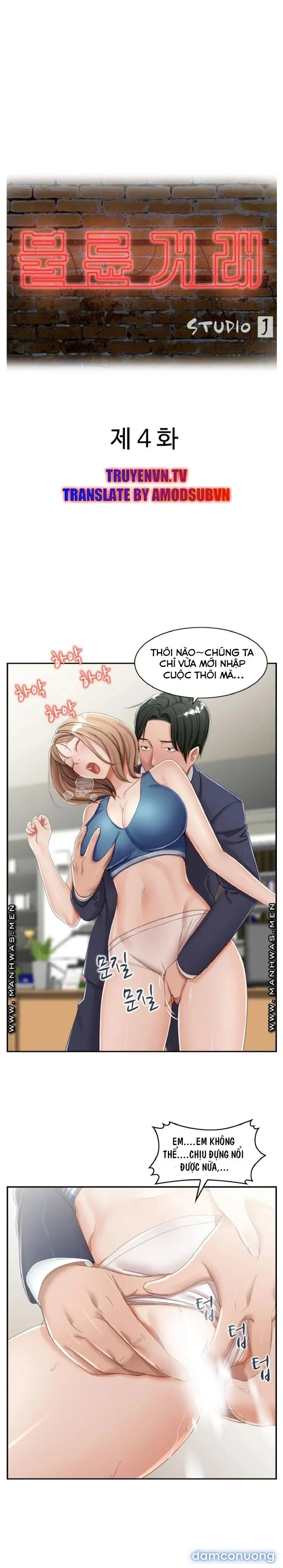 Thỏa Thuận Ngoại Tình 