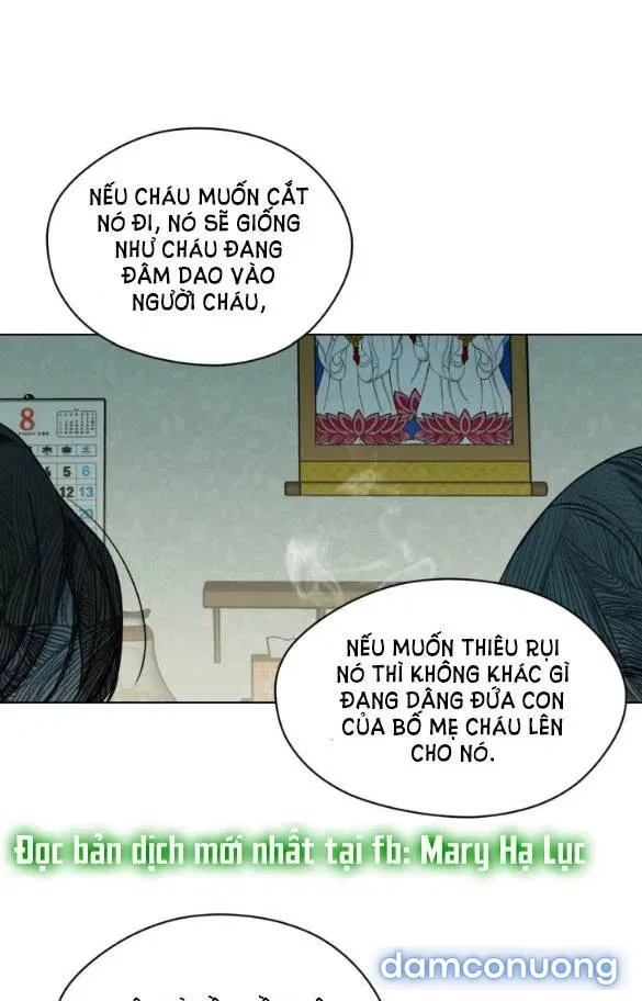 Sương Giá 