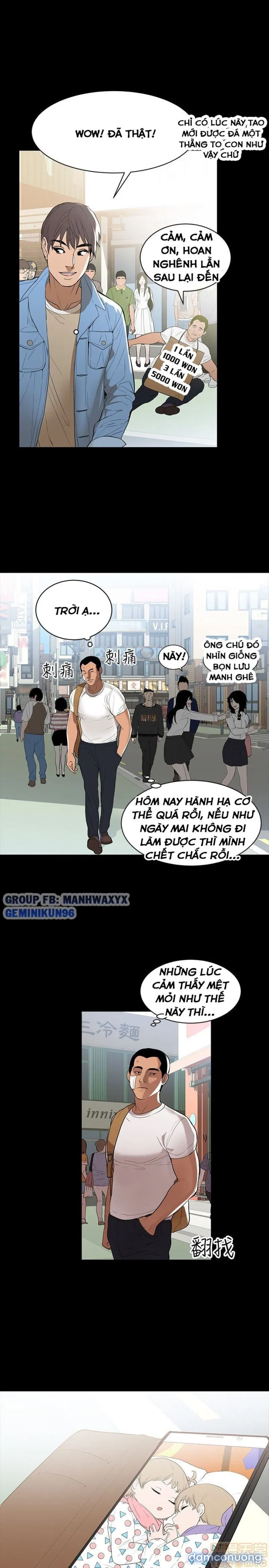 Bầu Sữa Vú Nuôi 