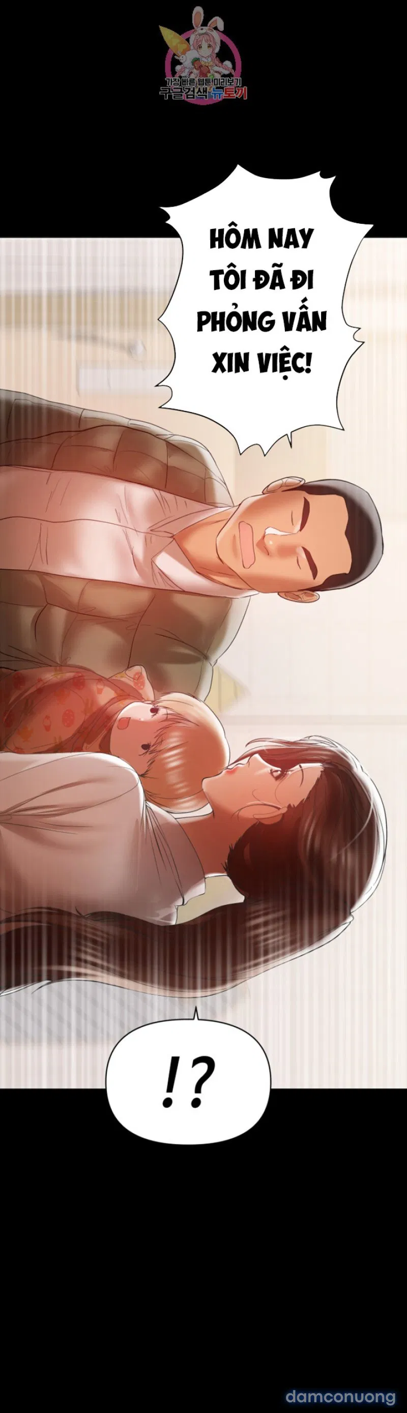 Bầu Sữa Vú Nuôi 