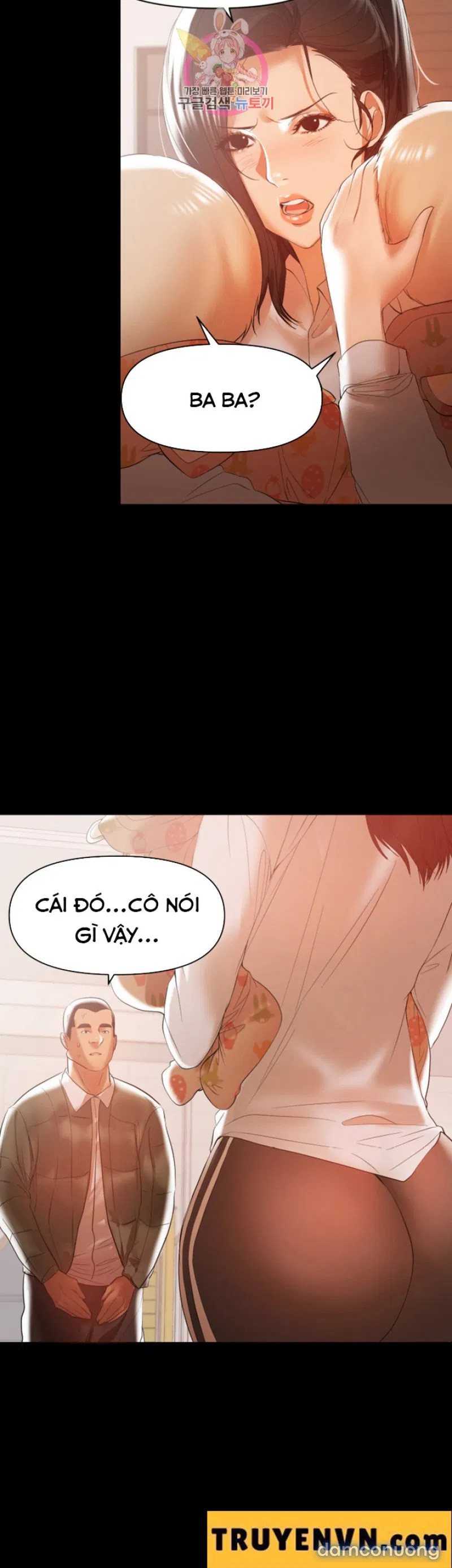 Bầu Sữa Vú Nuôi 
