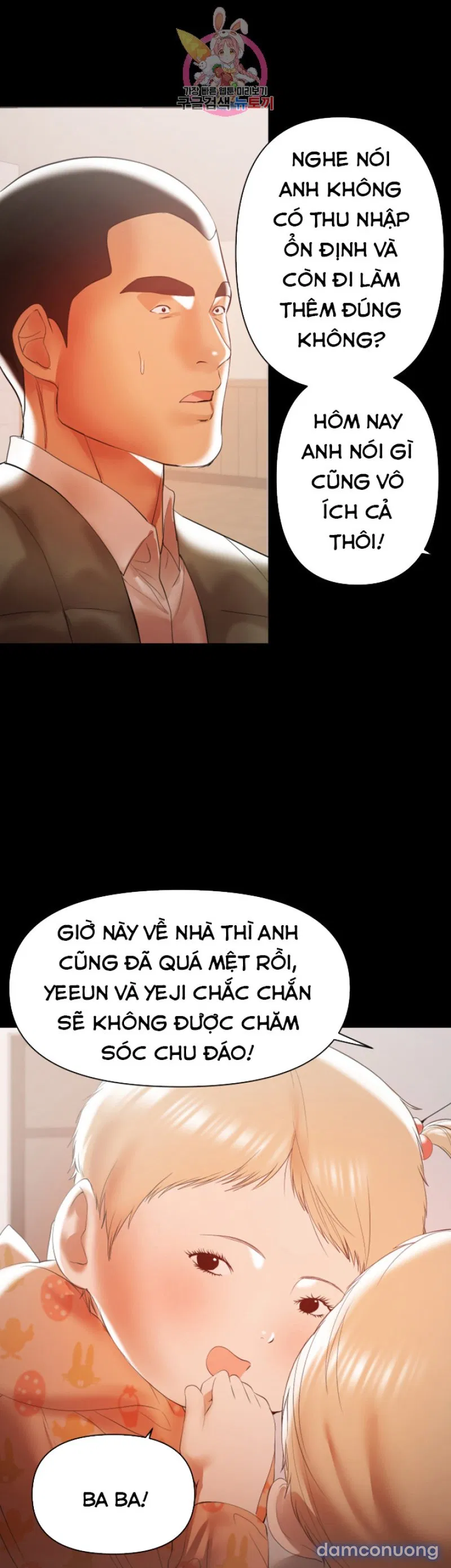 Bầu Sữa Vú Nuôi 