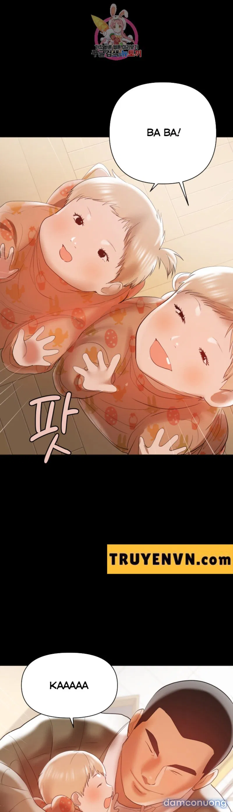 Bầu Sữa Vú Nuôi 