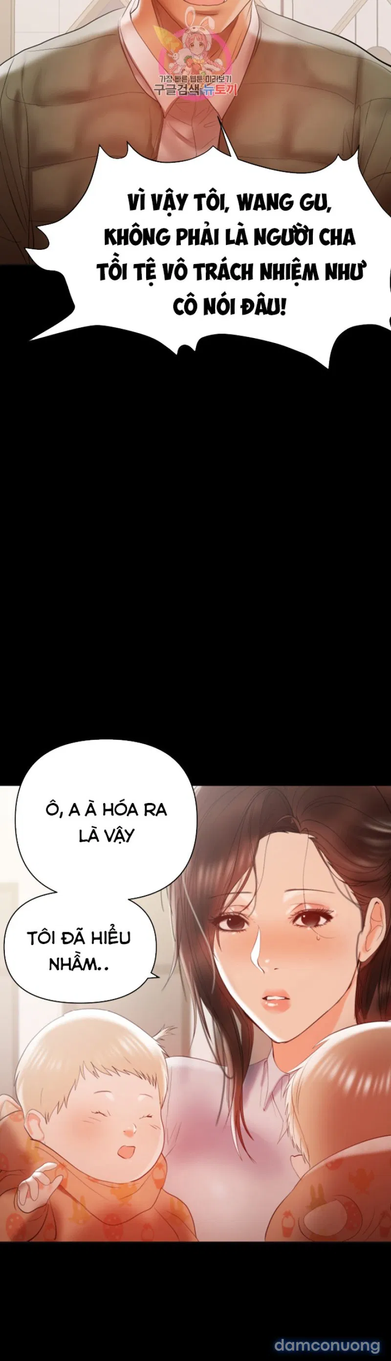 Bầu Sữa Vú Nuôi 
