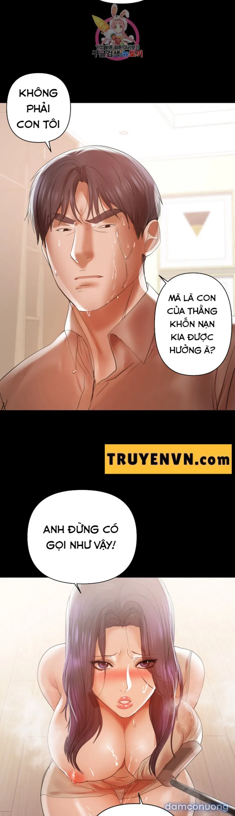Bầu Sữa Vú Nuôi 