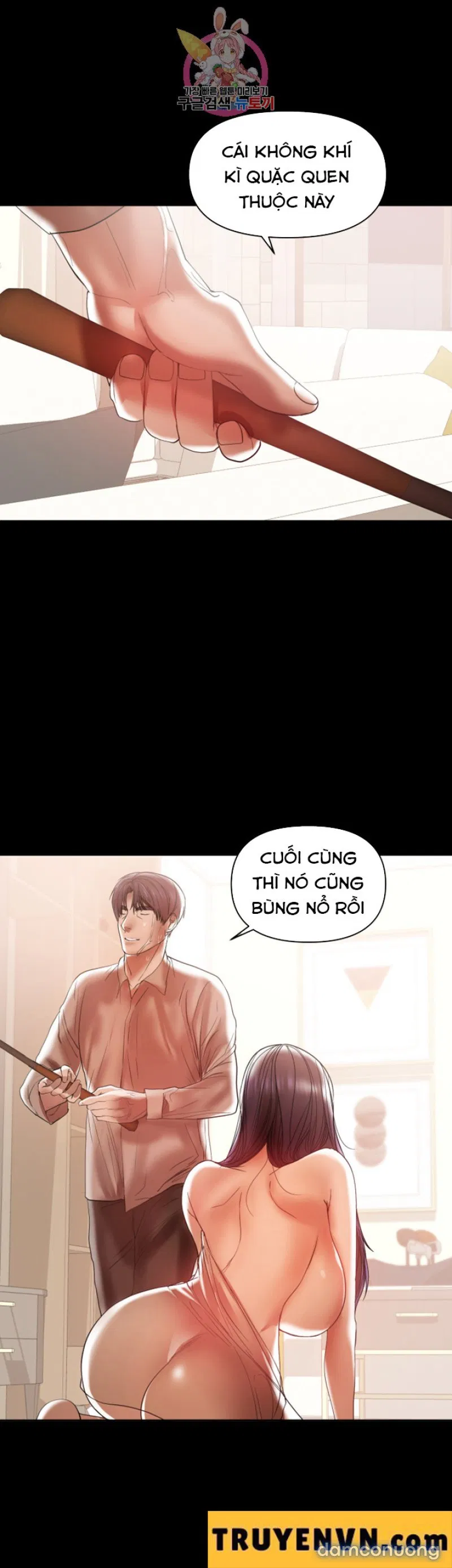 Bầu Sữa Vú Nuôi 