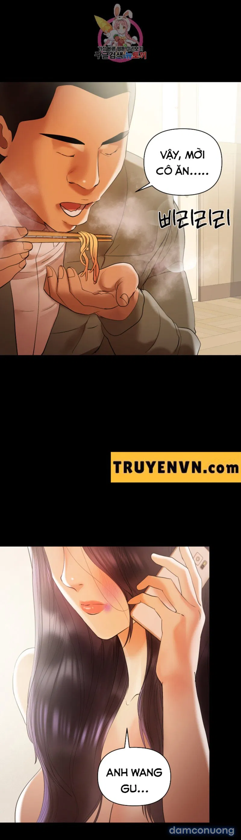 Bầu Sữa Vú Nuôi 
