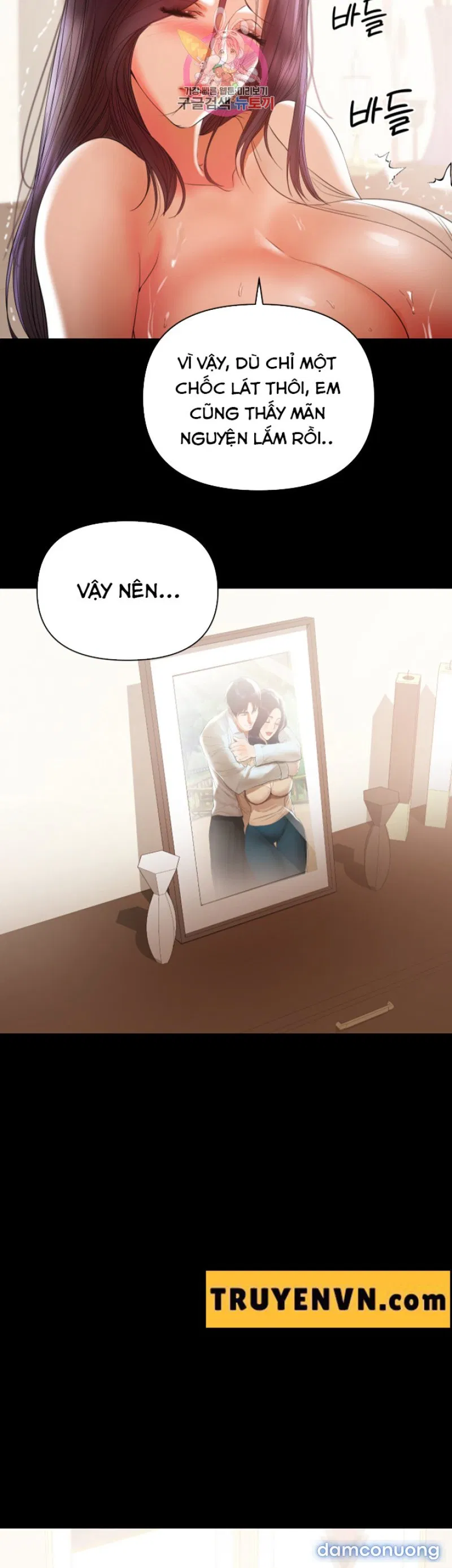 Bầu Sữa Vú Nuôi 