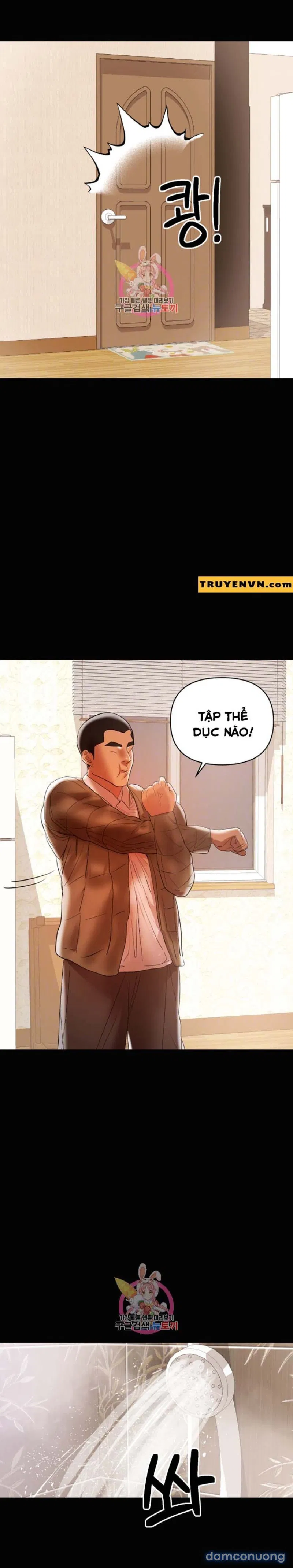 Bầu Sữa Vú Nuôi 