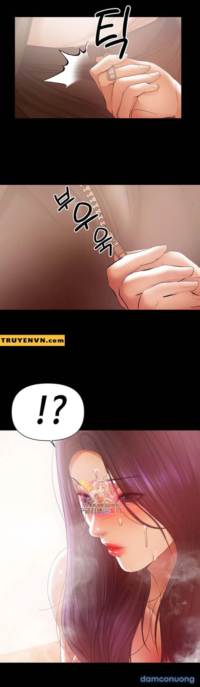Bầu Sữa Vú Nuôi 