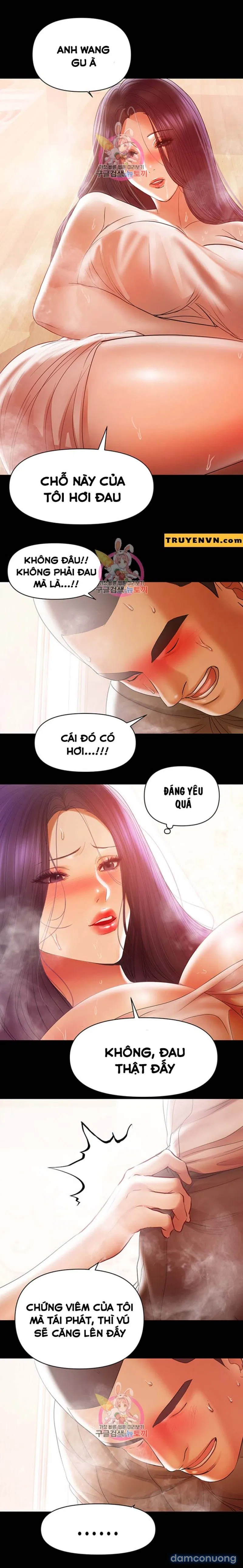 Bầu Sữa Vú Nuôi 