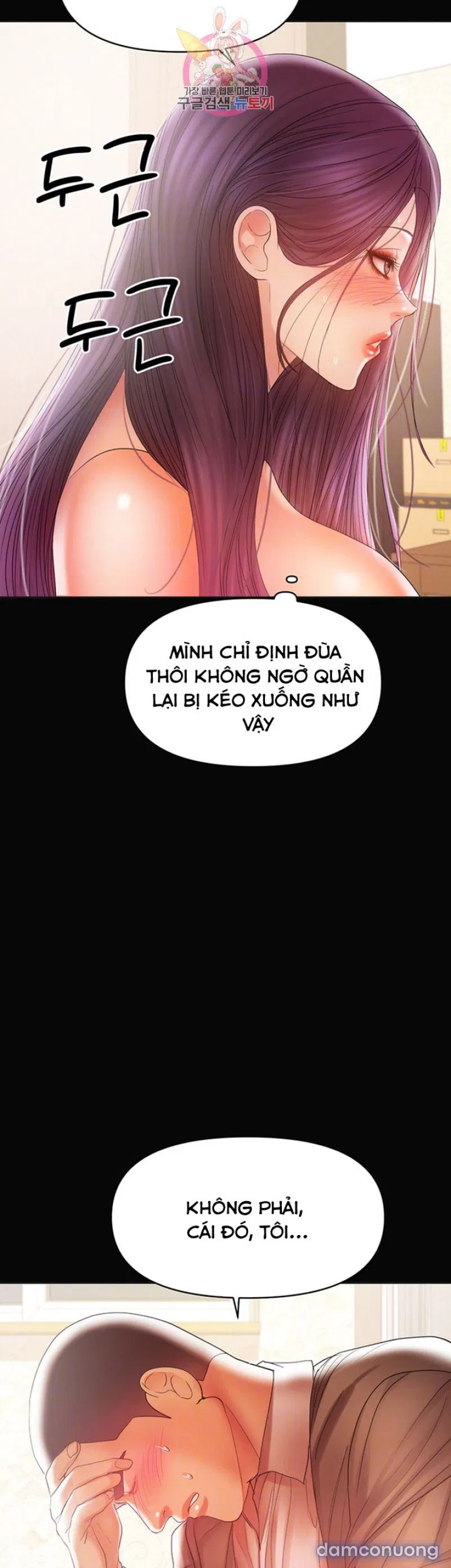 Bầu Sữa Vú Nuôi 