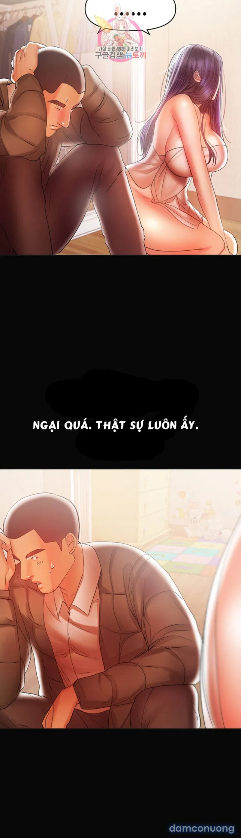 Bầu Sữa Vú Nuôi 