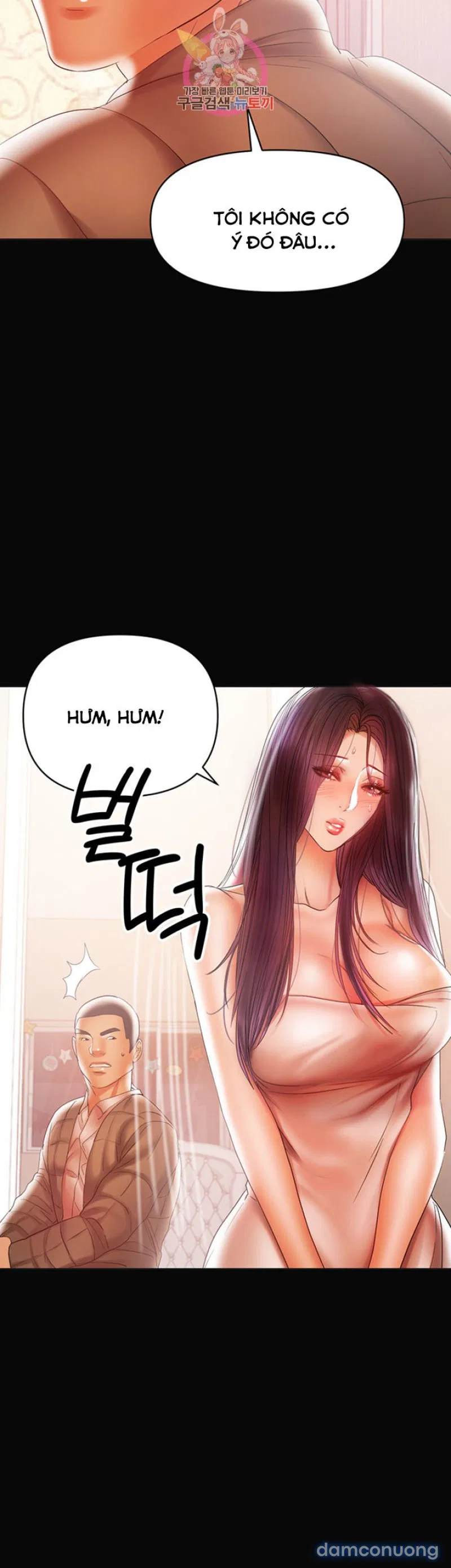 Bầu Sữa Vú Nuôi 