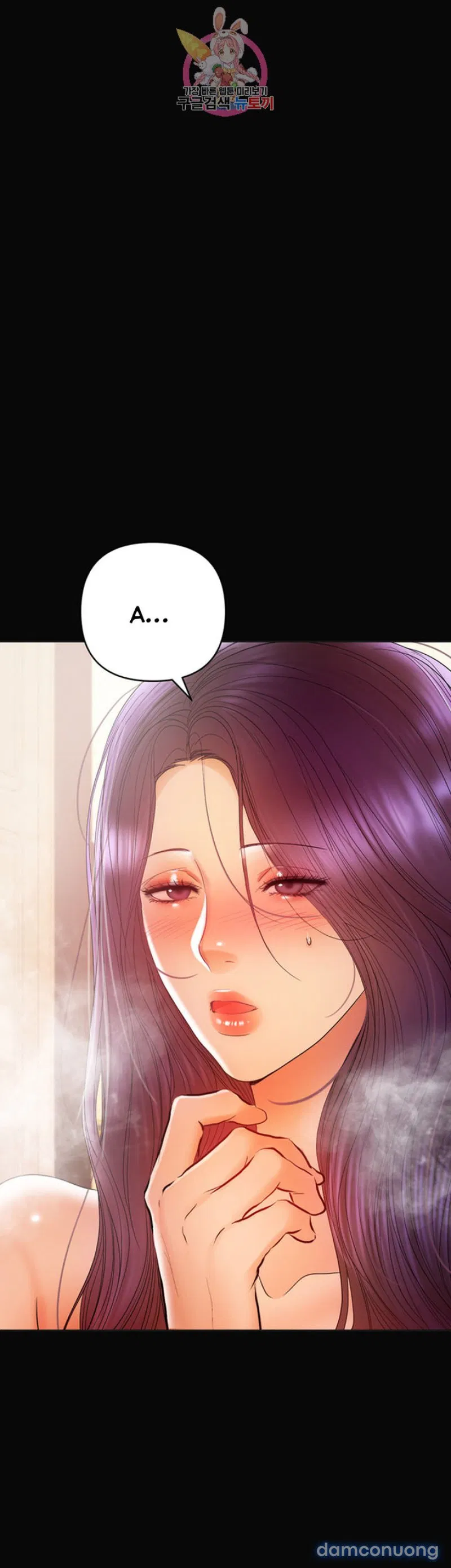 Bầu Sữa Vú Nuôi 