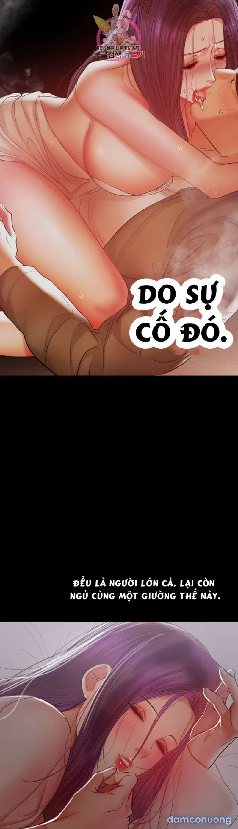 Bầu Sữa Vú Nuôi 