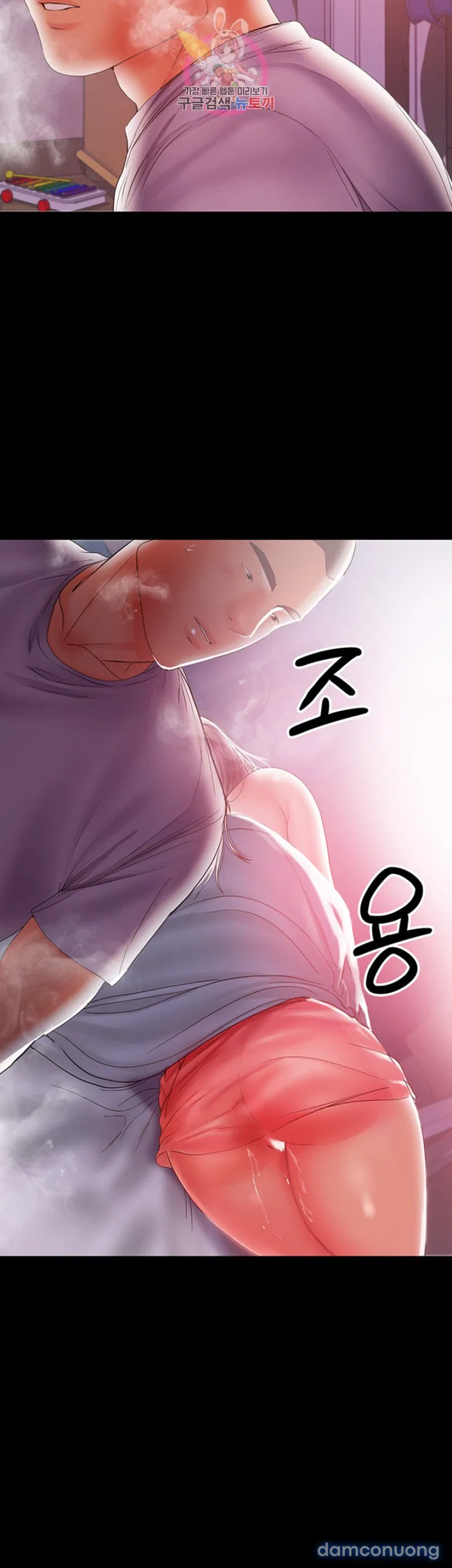Bầu Sữa Vú Nuôi 