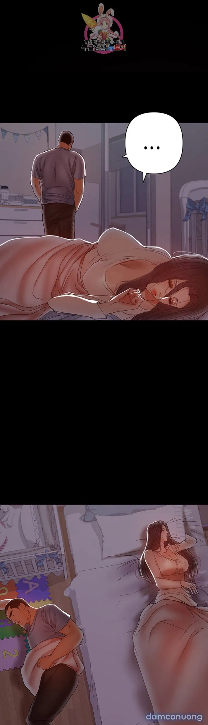 Bầu Sữa Vú Nuôi 