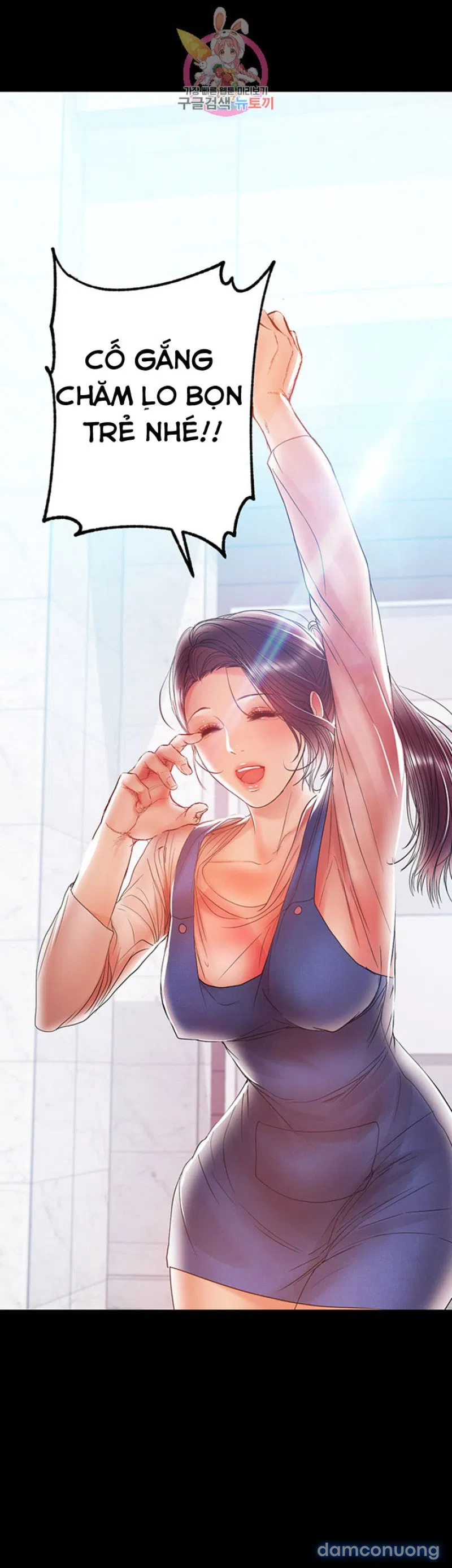 Bầu Sữa Vú Nuôi 