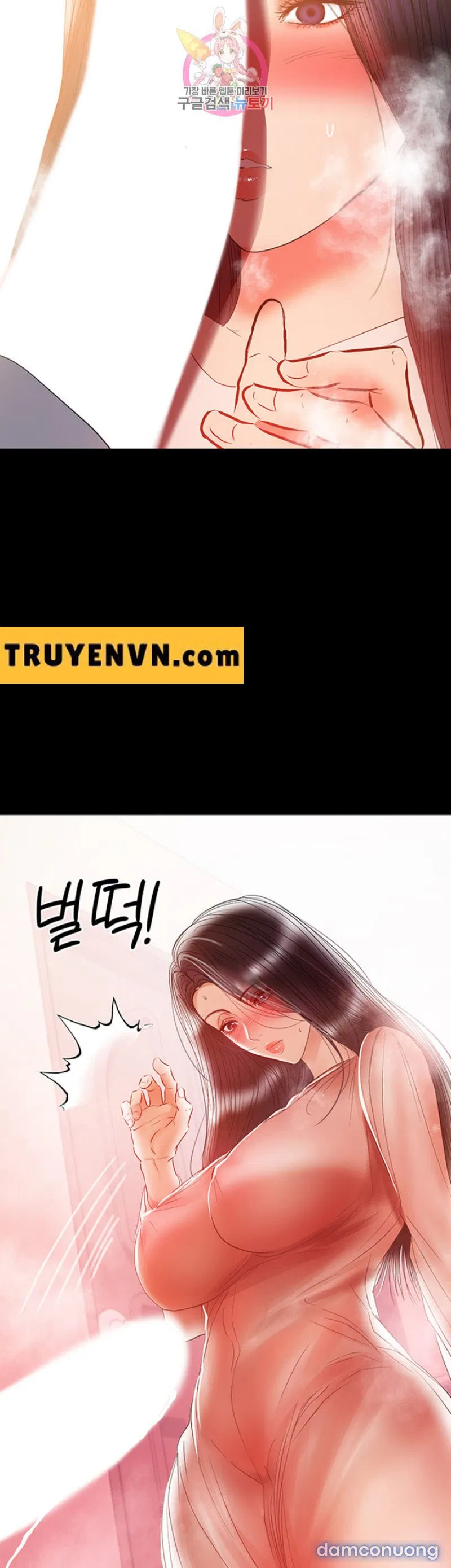 Bầu Sữa Vú Nuôi 