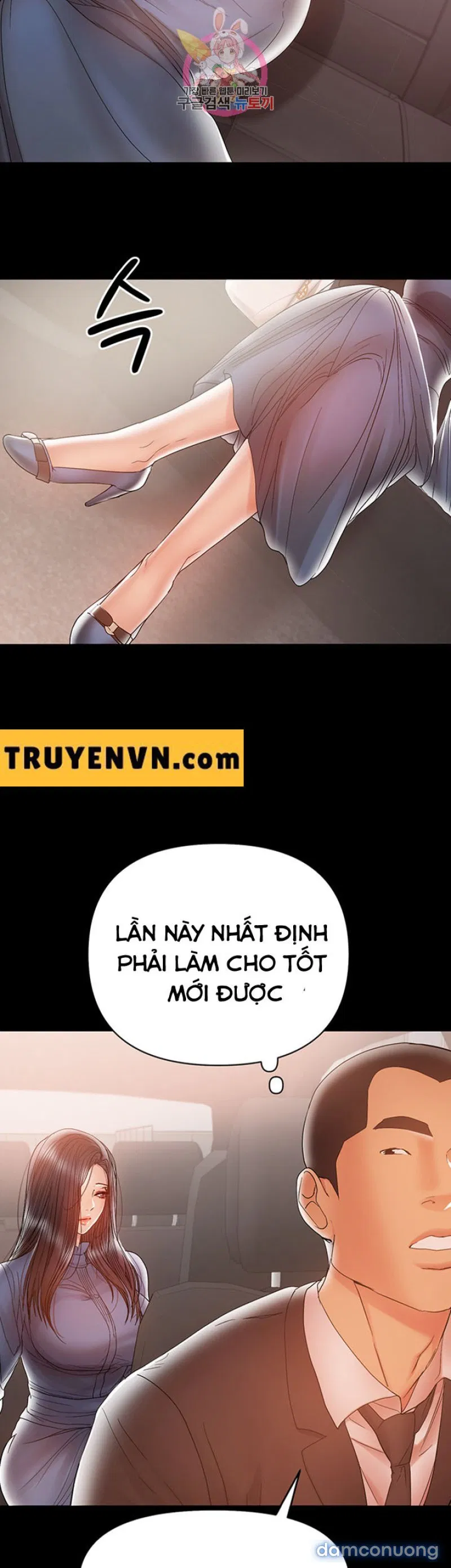 Bầu Sữa Vú Nuôi 