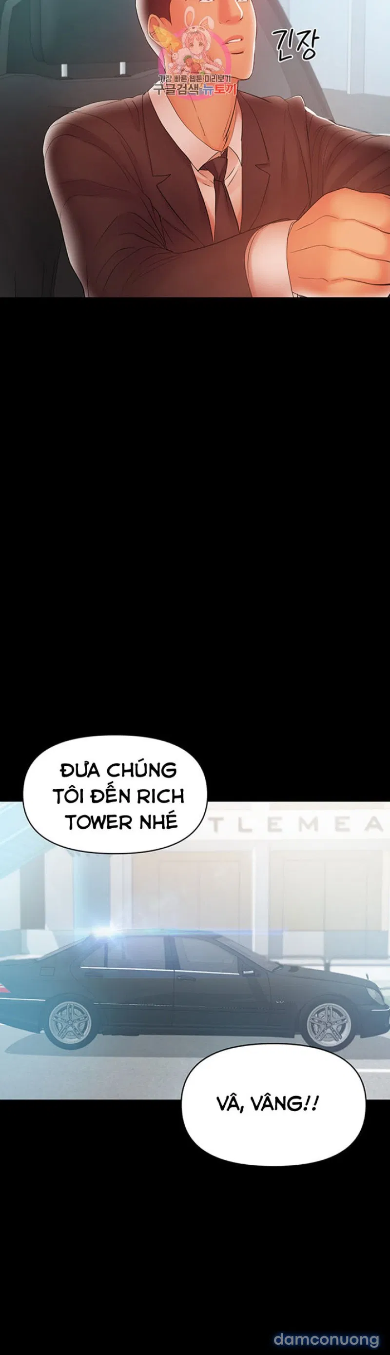 Bầu Sữa Vú Nuôi 