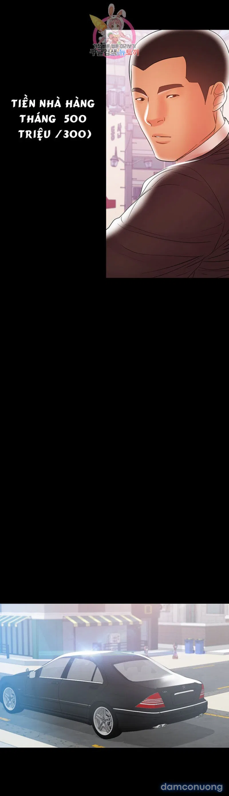 Bầu Sữa Vú Nuôi 