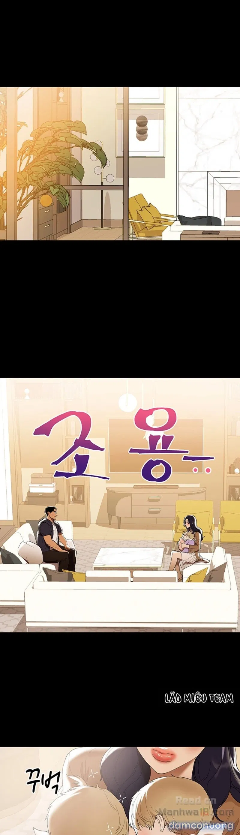 Bầu Sữa Vú Nuôi 