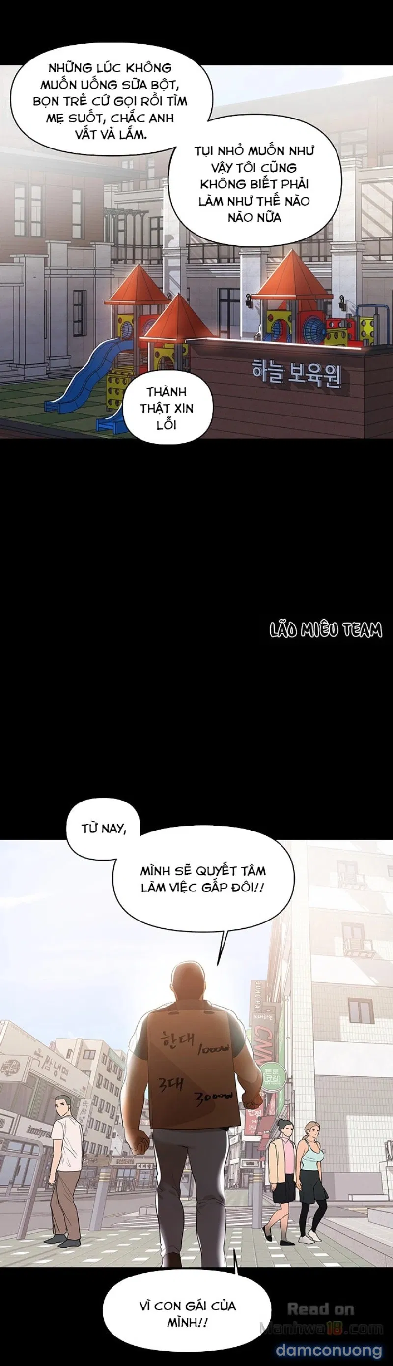 Bầu Sữa Vú Nuôi 