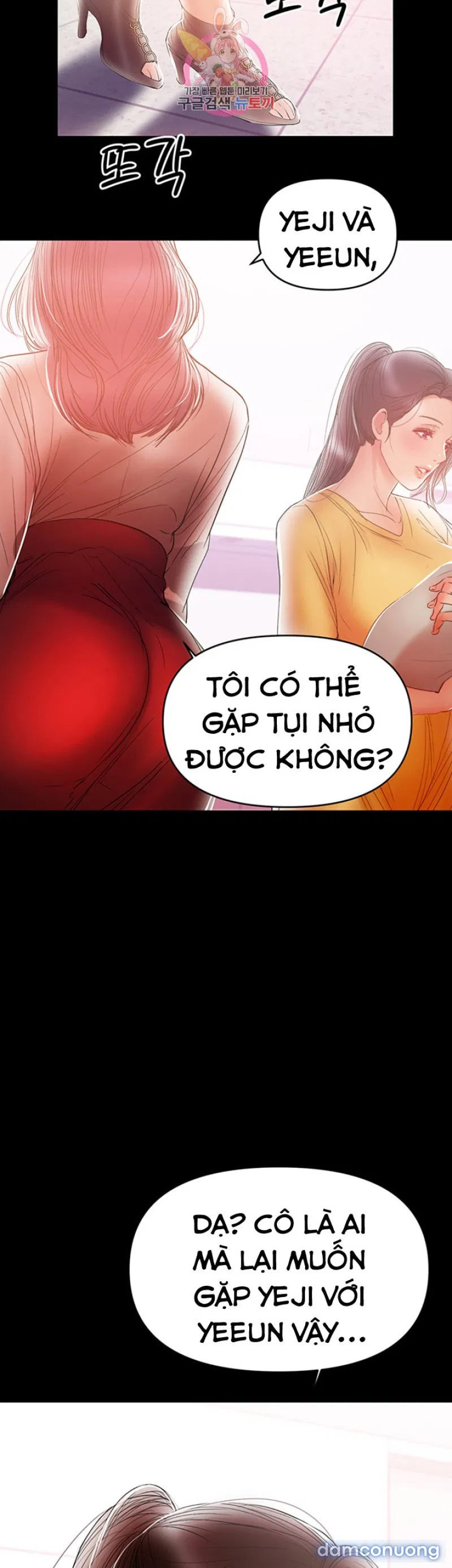 Bầu Sữa Vú Nuôi 