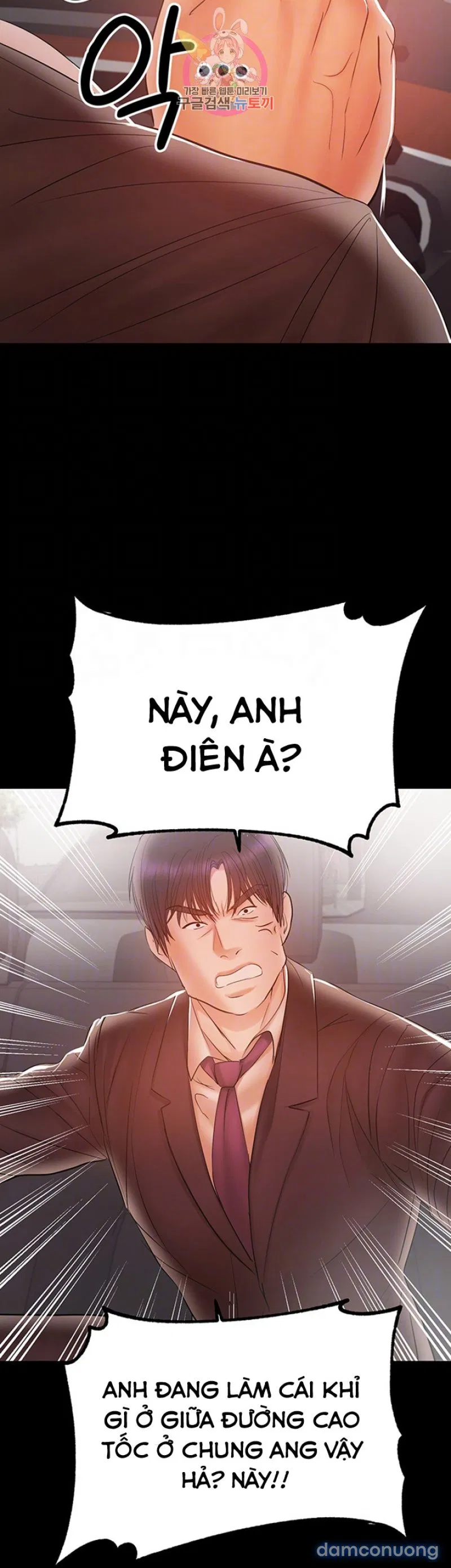 Bầu Sữa Vú Nuôi 