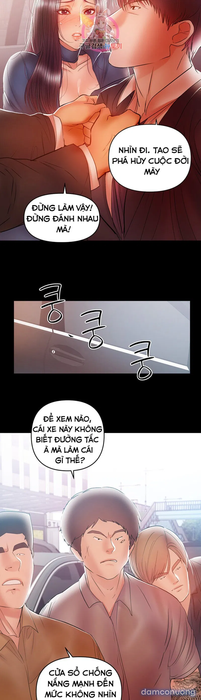 Bầu Sữa Vú Nuôi 