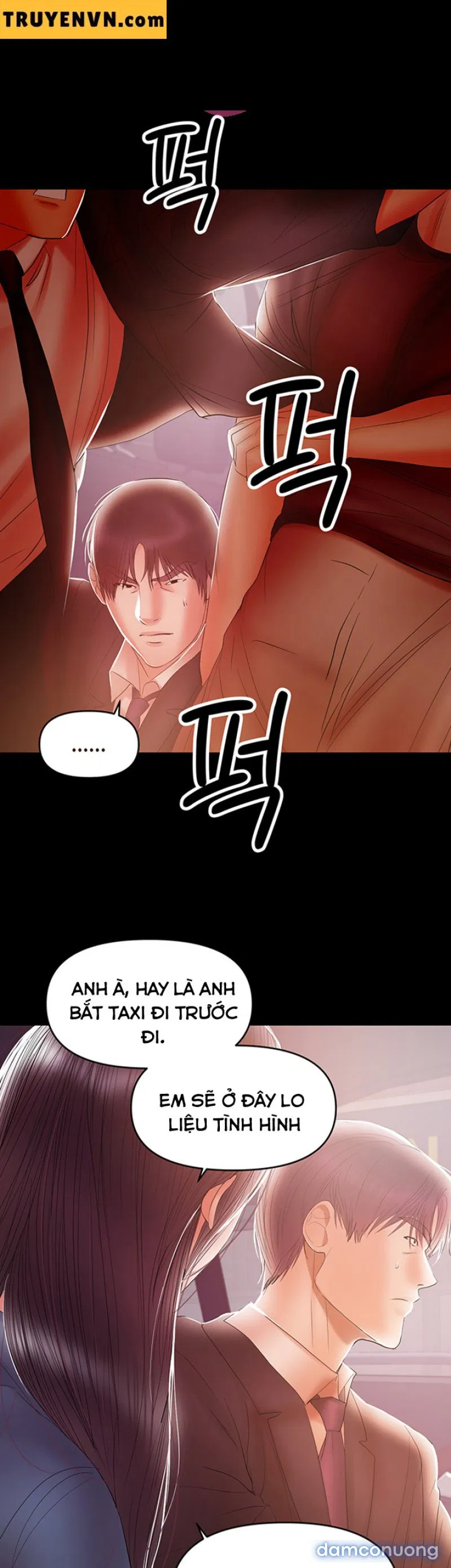 Bầu Sữa Vú Nuôi 