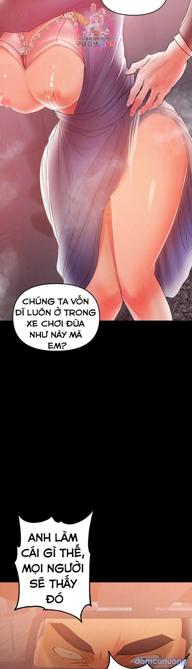Bầu Sữa Vú Nuôi 