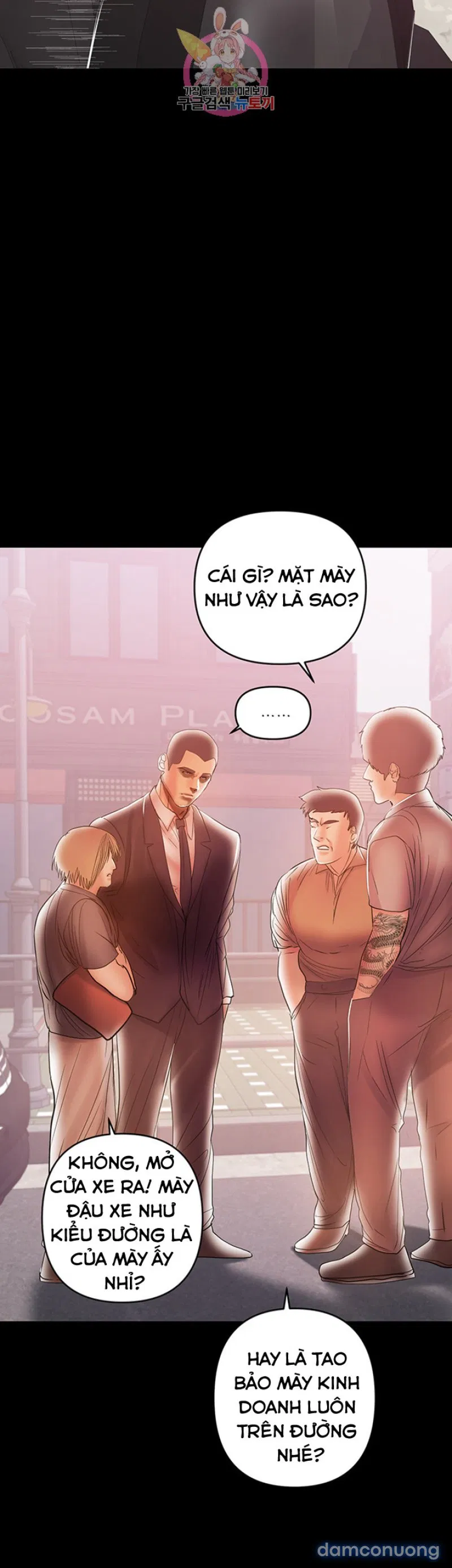 Bầu Sữa Vú Nuôi 