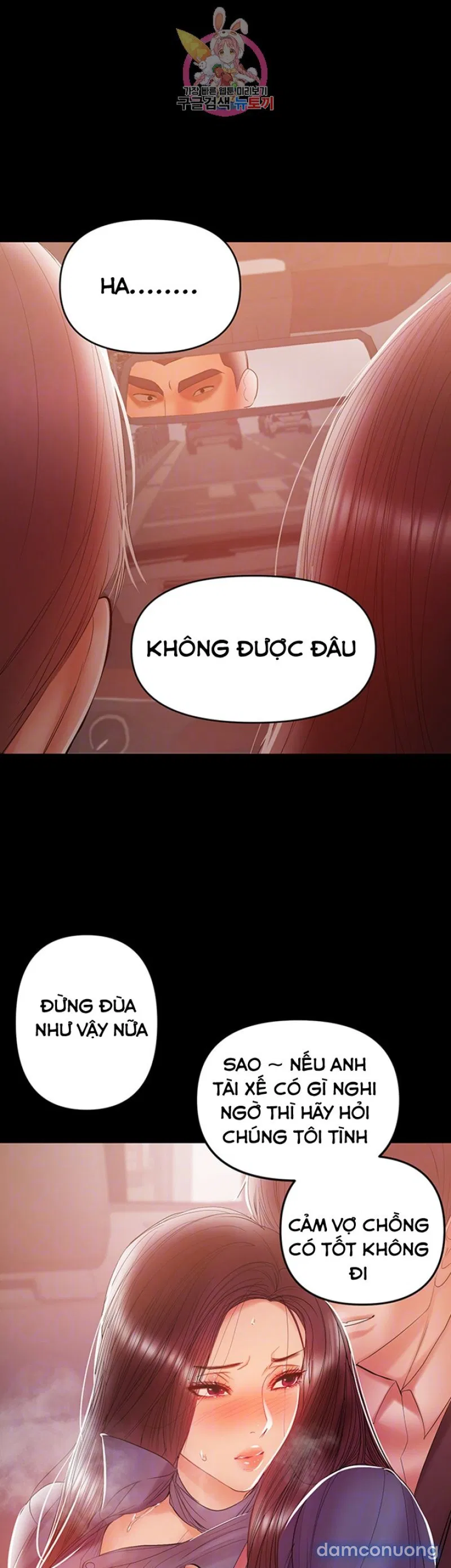 Bầu Sữa Vú Nuôi 