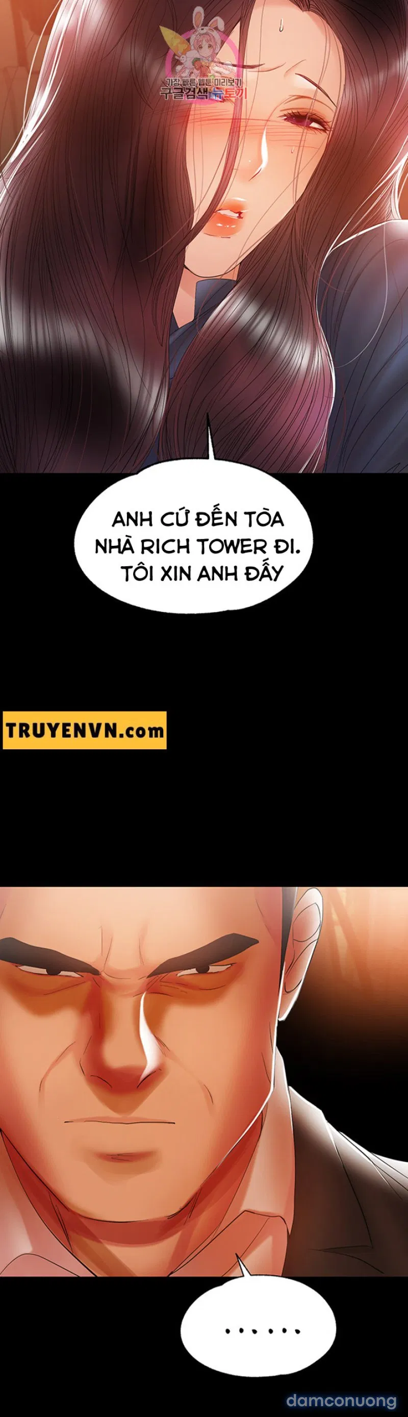 Bầu Sữa Vú Nuôi 