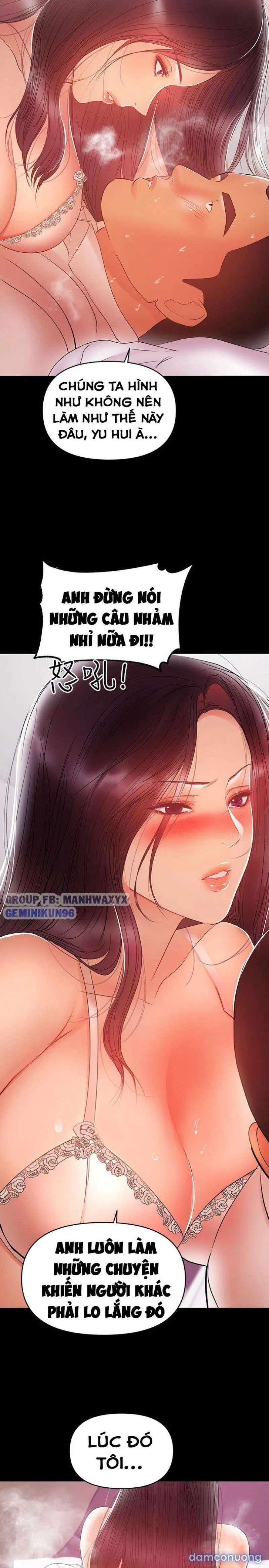 Bầu Sữa Vú Nuôi 