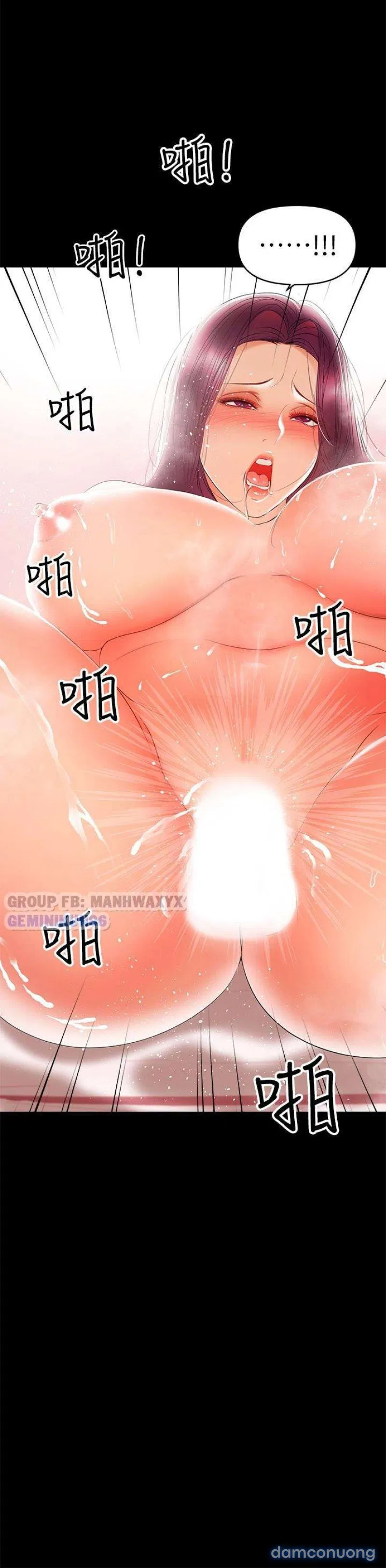Bầu Sữa Vú Nuôi 