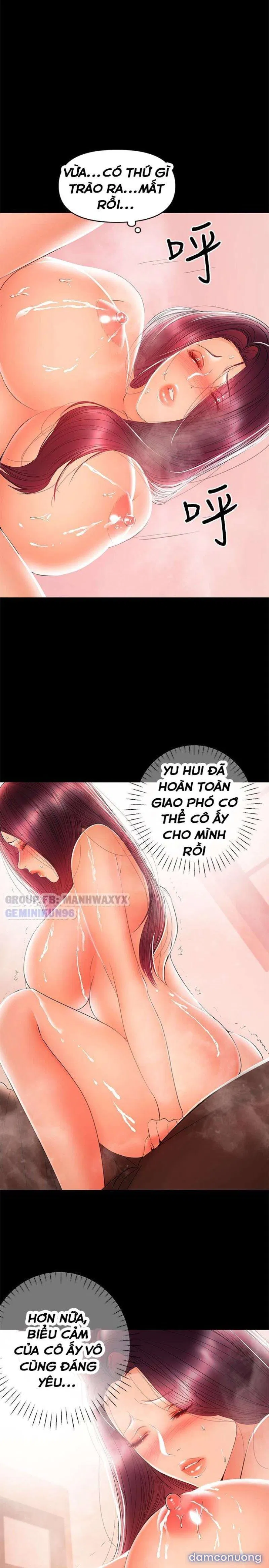 Bầu Sữa Vú Nuôi 