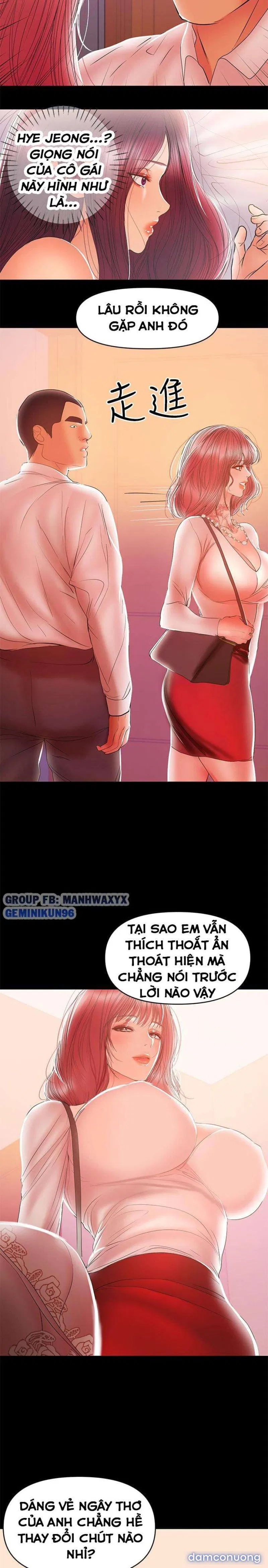 Bầu Sữa Vú Nuôi 