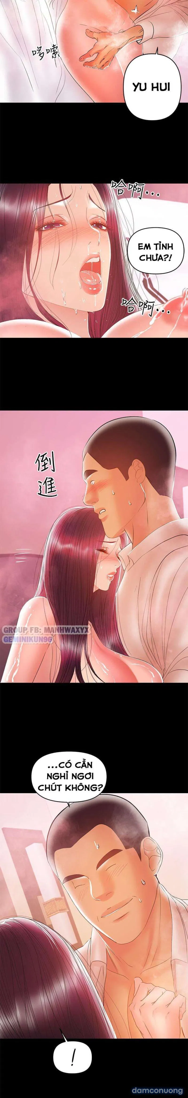 Bầu Sữa Vú Nuôi 
