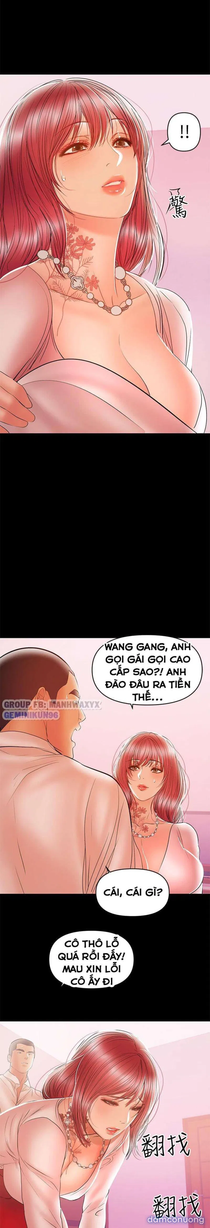 Bầu Sữa Vú Nuôi 