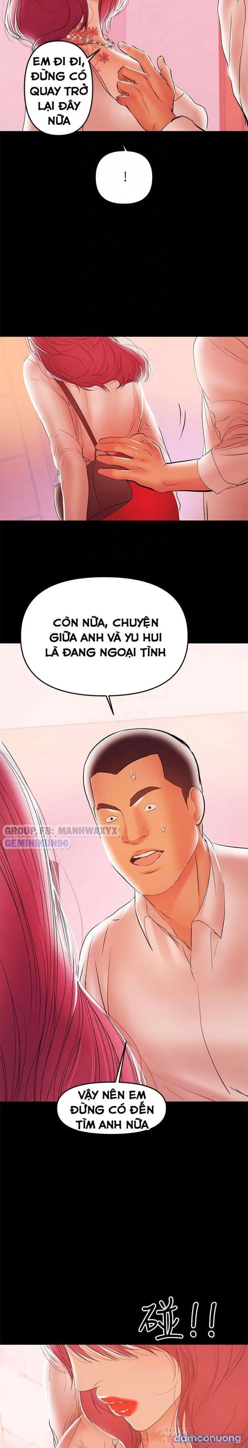 Bầu Sữa Vú Nuôi 
