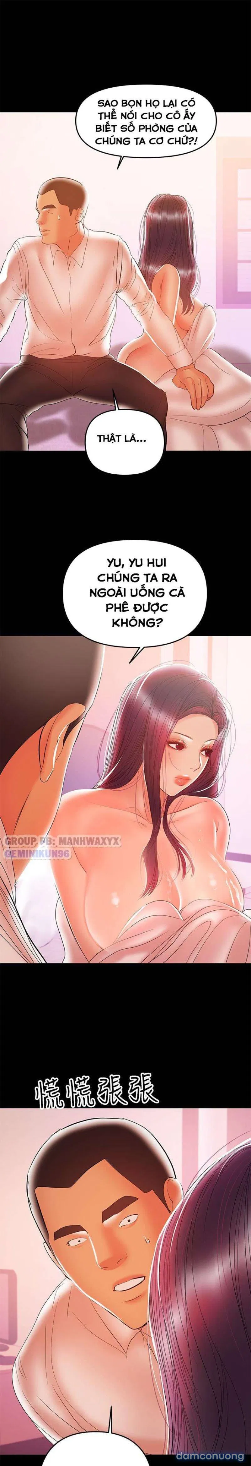 Bầu Sữa Vú Nuôi 