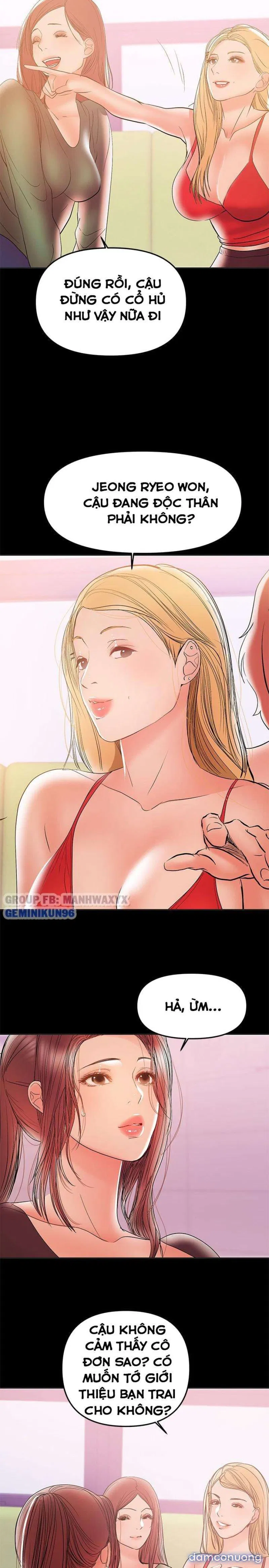 Bầu Sữa Vú Nuôi 