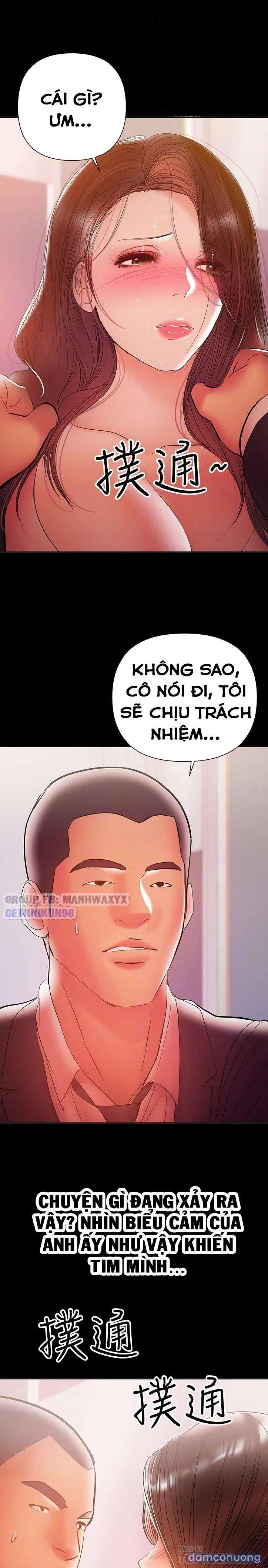 Bầu Sữa Vú Nuôi 