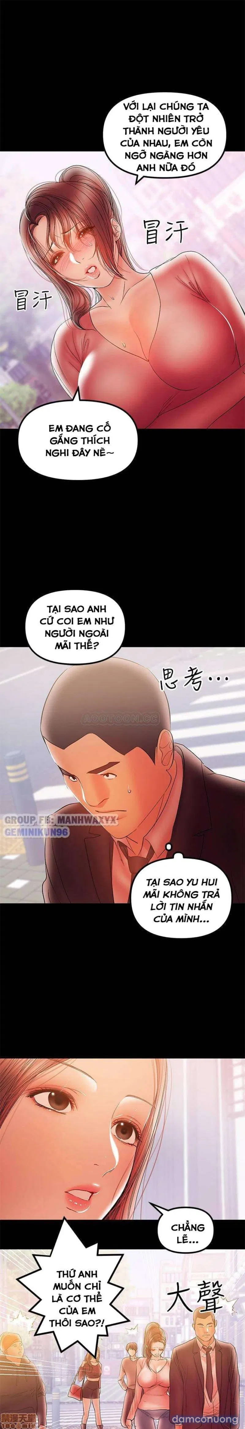 Bầu Sữa Vú Nuôi 