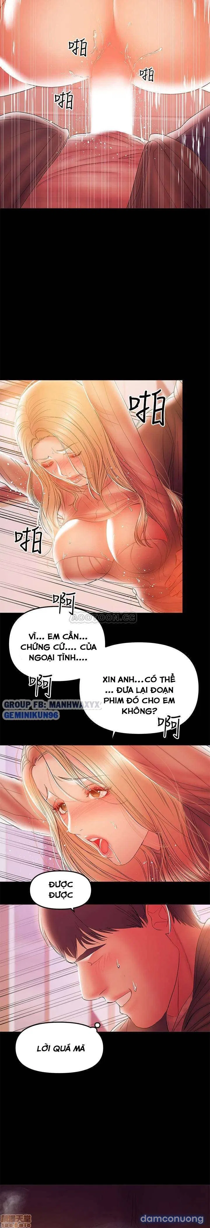 Bầu Sữa Vú Nuôi 